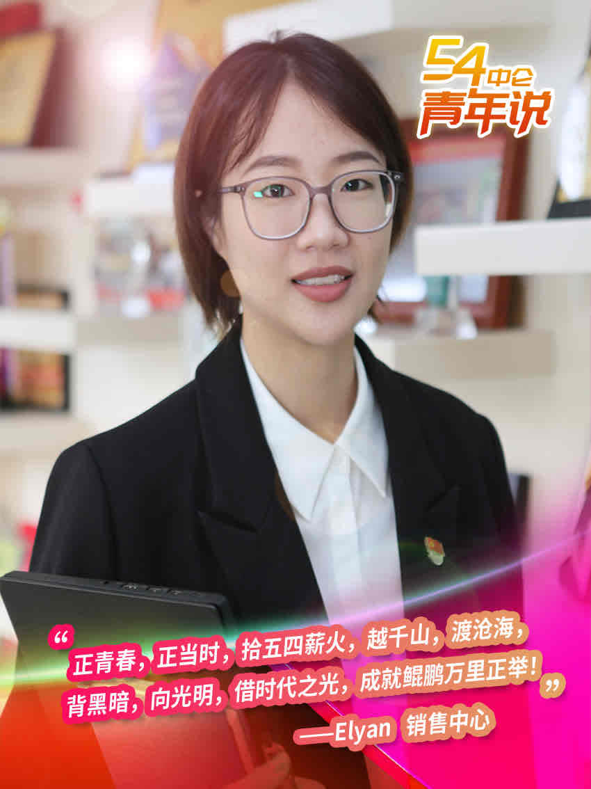 仲博cbin(中国游)官方网站