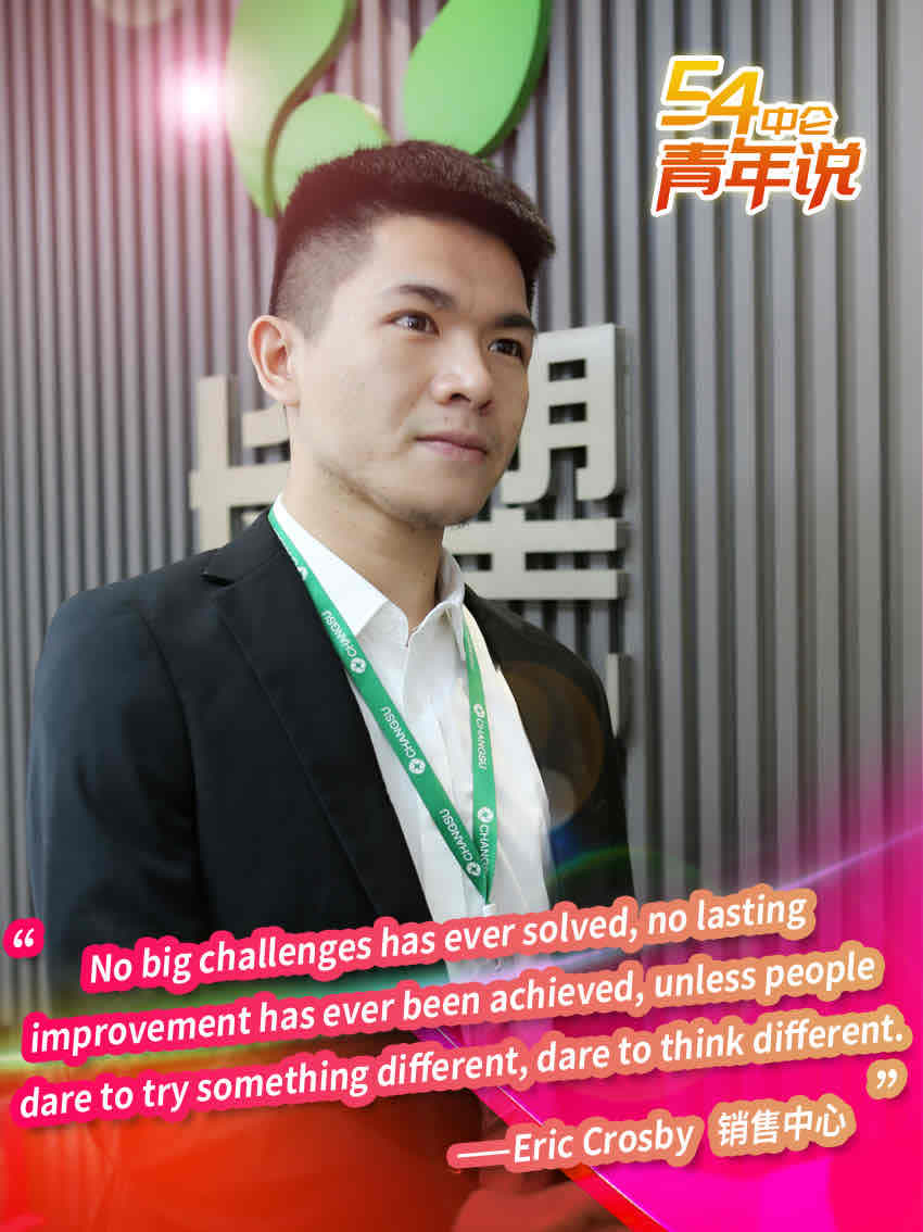 仲博cbin(中国游)官方网站