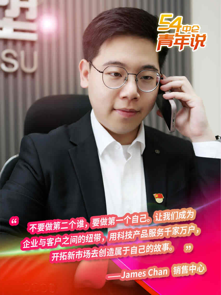 仲博cbin(中国游)官方网站