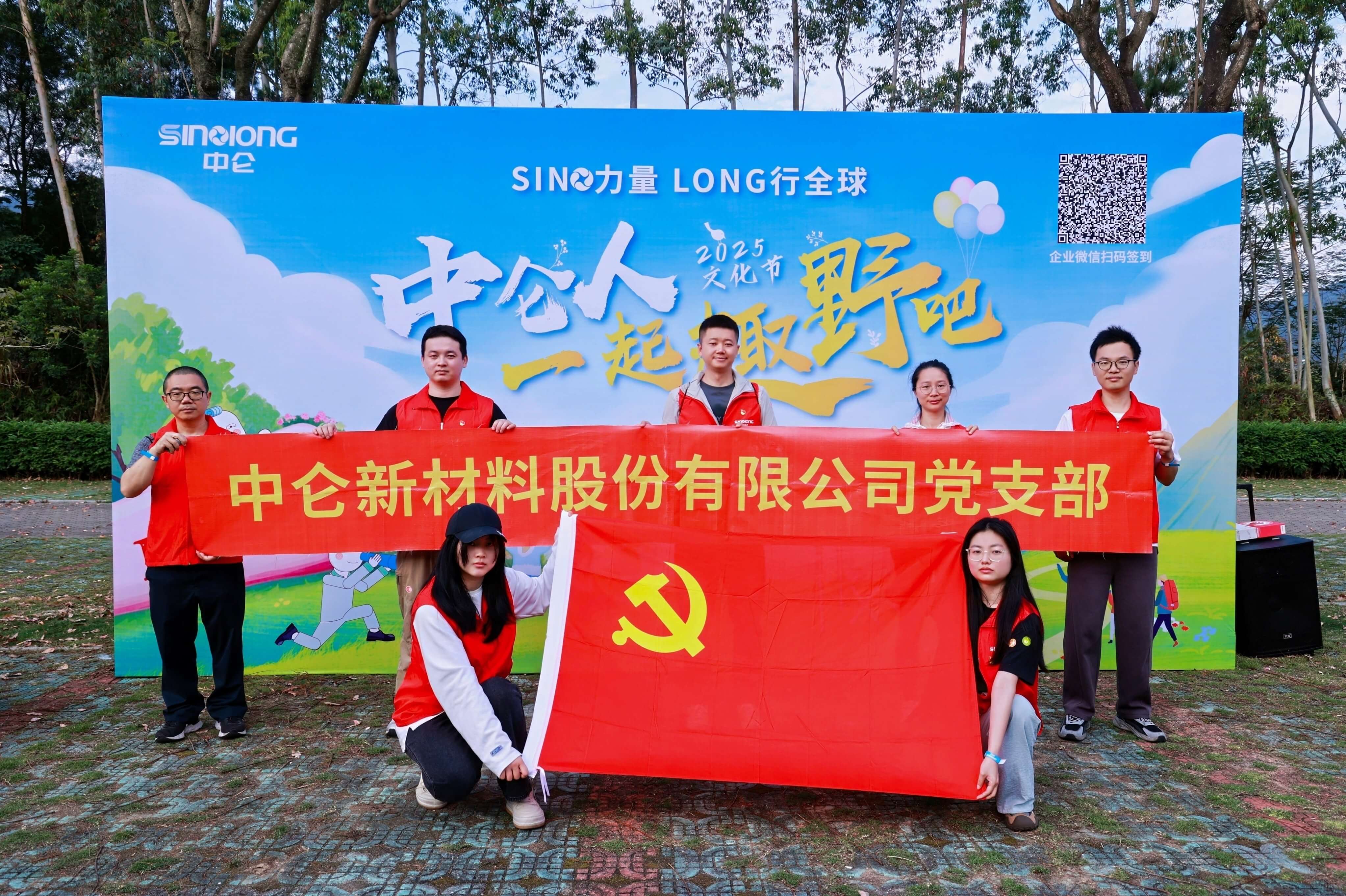 仲博cbin(中国游)官方网站