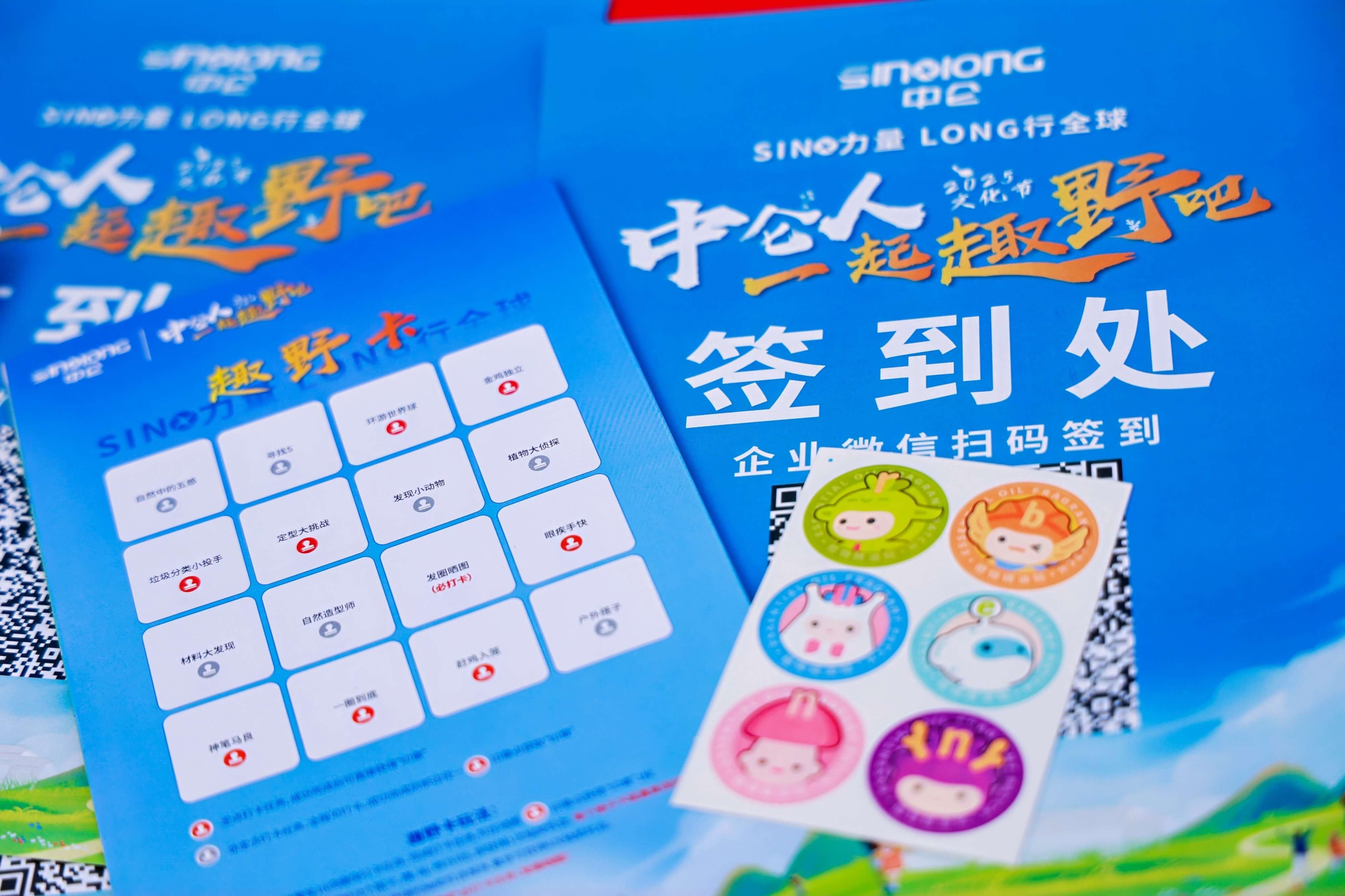 仲博cbin(中国游)官方网站