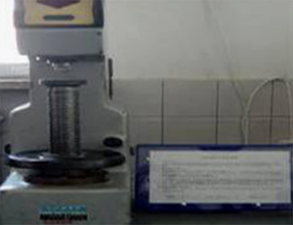 ����Ӳ�ȼ�