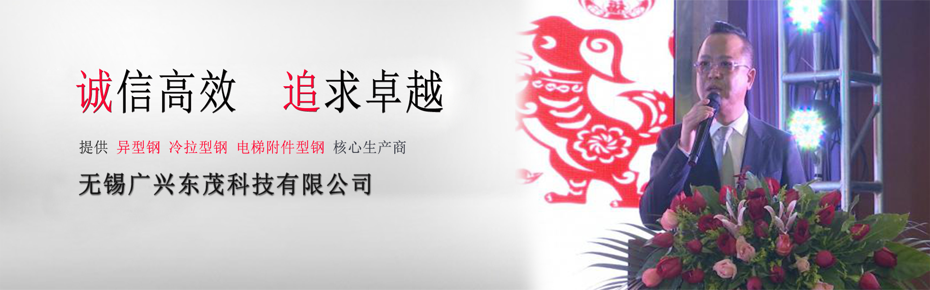 �����͸ֳ���